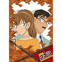 Amazon.co.jp: 名探偵コナンDVD Selection Case12.怪盗キッド2 : 高山